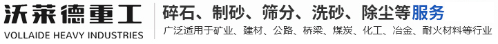河南凱博機械制造有限公司